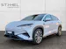 BYD Sealion 7 Excellence AWD