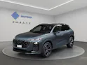 Audi Q3 SUV TFSI quattro 195 kW S tronic