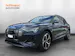 Audi e-tron 55 S Line Black Edition quattro
