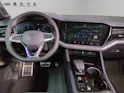 VW Touareg 3.0 TSI eHybrid R Final Edition Tiptronic