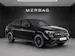 Mercedes-Benz GLC Coupé 220 d 4Matic 9G-Tronic
