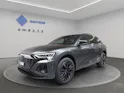Audi Q8 50 e-tron Black Edition quattro