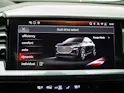 AUDI Q4 e-tron Sportback 55 S line quattro