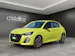 Peugeot 208 1.2 PureTech 100 Active
