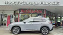 Nissan X-Trail 1.5 VC-T Tekna+ e-4orce