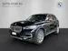 BMW X5 25d xDrive
