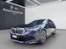 BMW 520d xDrive Touring
