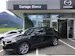 Mazda CX-30 2.0 150 Exclusive-Line AWD
