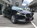 Mazda CX-30 2.0 150 Exclusive-Line AWD