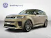 Land Rover Range Rover Sport 4.4 V8 SV Edition One Carbon