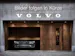 Volvo EX30 CC E60 Twin Performance AWD