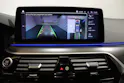 BMW 520d xDrive Touring