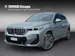 BMW X1 30e M Sport xDrive U11 (CH) AHK 1.8T