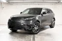 Land Rover Range Rover Velar 2.0 P400e Belgravia Edition