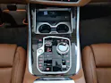 BMW X5 50e xDrive