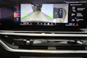 BMW X5 50e xDrive SAG