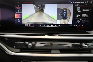 Fahrzeugbild BMW X5 50e xDrive SAG