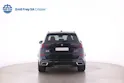 BMW X5 50e xDrive SAG