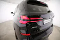BMW X5 50e xDrive SAG