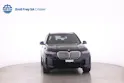 BMW X5 50e xDrive SAG
