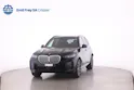 BMW X5 50e xDrive SAG