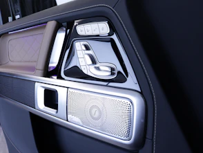 Fahrzeugbild MERCEDES-BENZ G 63 AMG