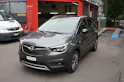 Opel Crossland X 1.2 T 130 Ultimate S/S
