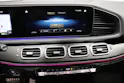 Mercedes-Benz GLE 53 AMG 4matic+