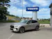 Volvo XC60 2.0 T8 TE Ultra Dark eAWD