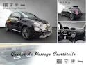 Fiat 595 1.4 16V Turbo Abarth 595 Premium Grand Prix Edition
