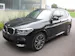 BMW X3 xDrive 30e Luxury Line