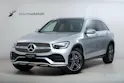 Mercedes-Benz GLC 220 d AMG Line 4Matic 9G-Tronic
