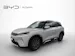 BYD Atto 2 DM-i Boost