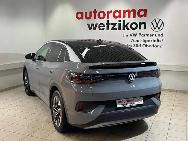 VW ID.5 Pro Performance 77 kWh