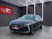 DS Automobiles AUTOMOBILES DS4 1.2 MHEV Performance Line
