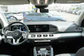 Mercedes-Benz GLE 450 4Matic 9G-Tronic