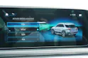 Mercedes-Benz GLE 450 4Matic 9G-Tronic
