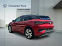VW ID.4 GTX 77 kWh 4Motion