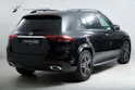Mercedes-Benz GLE 450 4Matic AMG Line 9G-Tronic