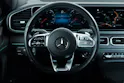 Mercedes-Benz GLE 450 4Matic AMG Line 9G-Tronic