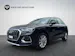 Audi Q3 1.5 35 TFSI Advanced S-Tronic
