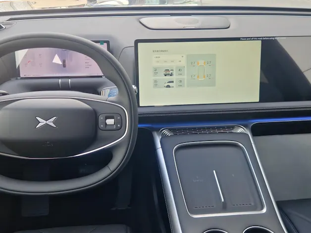 XPENG G9 93kWh Performance AWD