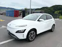 Hyundai Kona EV Amplia