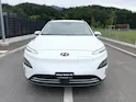 Hyundai Kona EV Amplia