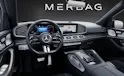 Mercedes-Benz GLS 450 d 4Matic 9G-Tronic