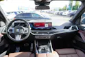 BMW X5 xDrive 48V 40i M Sport Pro Steptronic