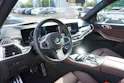 BMW X5 xDrive 48V 40i M Sport Pro Steptronic
