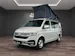 VW T6.1 California 2.0 TDI Ocean Liberty DSG