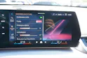 BMW iX1 xDrive 30 xLine