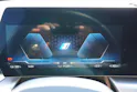 BMW iX1 xDrive 30 xLine